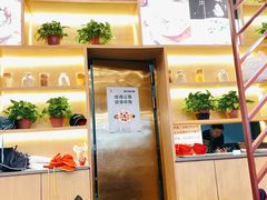 -五味草堂五谷渔粉(茂业店)