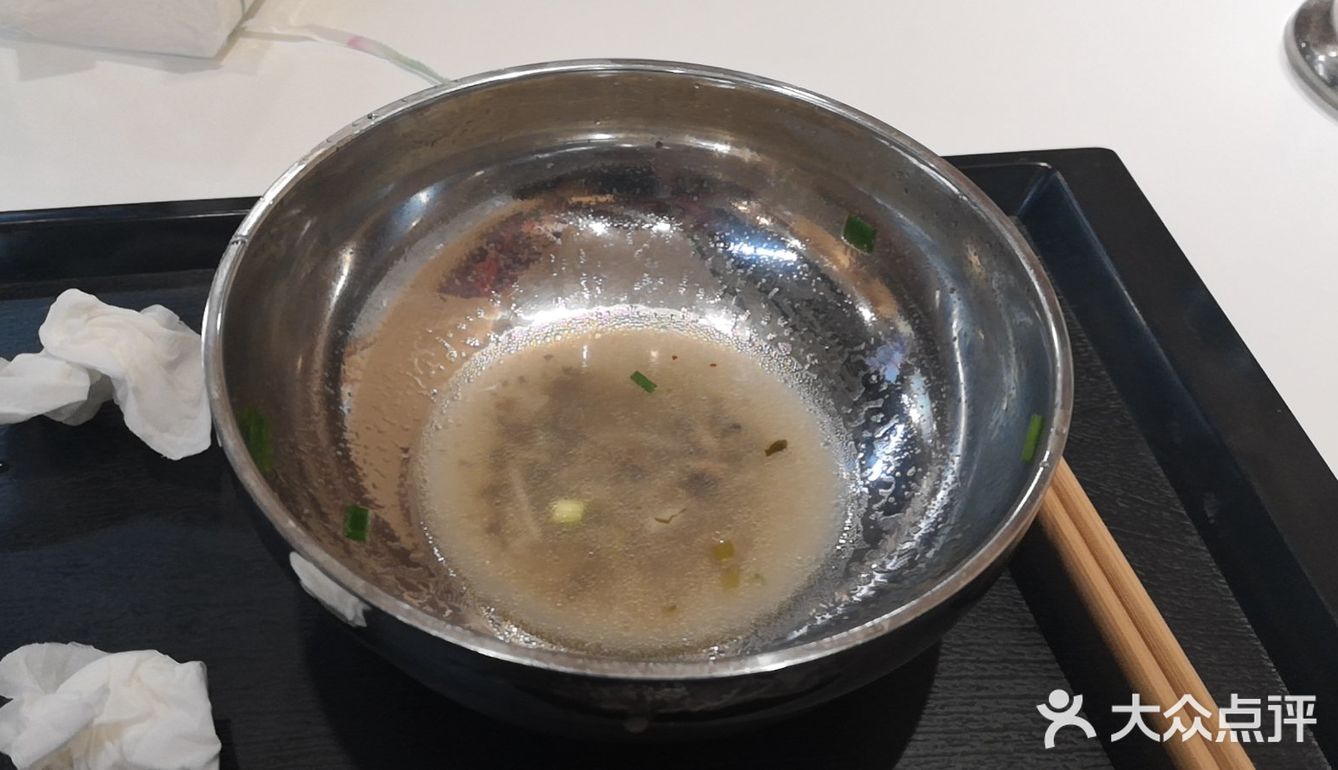 多喜养羊肉米线