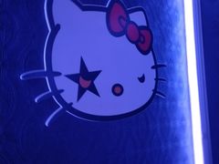 -活力无限KTV(天河新天地店)