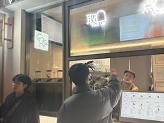 -喜茶(上海淮海中路渔阳里店)