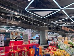 -盒马鲜生(莱蒙都会店)