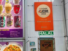 -新加坡Zam Zam餐馆