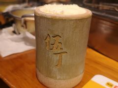 -伍丁·烤牛肋(和平东桥店)