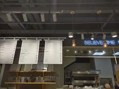 -焙丽拾光(麦凯乐直营店)