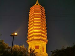 -西海子公园
