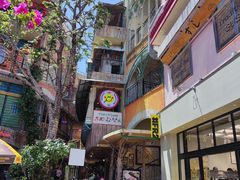 -美国村
