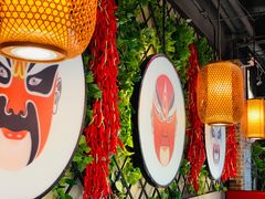 -雲蜀龙阁·金牌水煮鱼(方庄店)