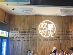 -木屋烧烤(龙岗南联店)
