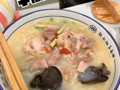 -镇南锅盖面馆(解放路店)