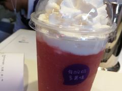 -一只酸奶牛(八一路店)