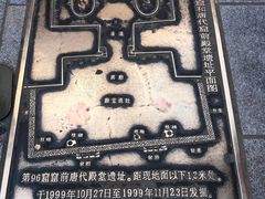 -敦煌莫高窟数字展示中心