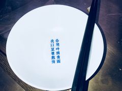 -桃园眷村(万象天地店)
