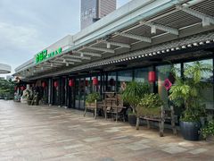 -农耕记·湖南土菜(海上世界店)