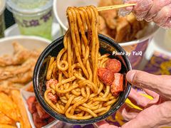 乌冬面-小波紫炸鸡(大中华店)