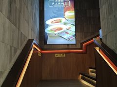 -尹三豆汁(前门旗舰店)