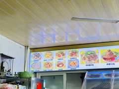 -好成财牛排馆(涂门街总店)