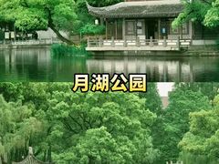 -好兄弟郭巨海鲜(天一阁店)