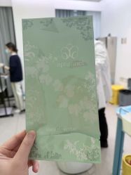 -Yestar 嘉兴艺星医疗美容医院