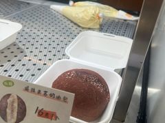 -君之狮子山·轻糖烘焙(松江印象城店)