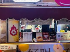 -炖物24章·顺时轻养茶(杭州大厦店)