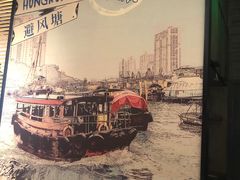 -避风塘(宝山万达店)