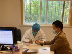-上海广德中医门诊部