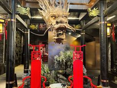-小龙翻大江文化火锅(宽窄店)