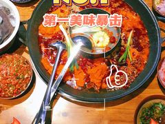 -楠火锅(广州总店)