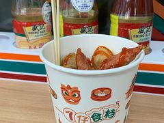 -7-ELEVEn(西门口广场住宅楼店)