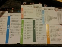 -熊出没日本烧肉放题