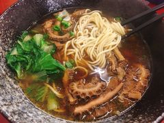-尊品原汁牛肉面