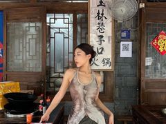 -玉林巷子口火锅(玉林总店)