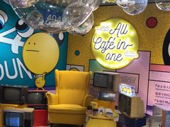 -CAFE'IN精品咖啡体验空间(小寨店)