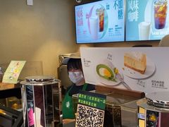 -星巴克(北京西站5号候车室)