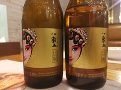 -符离集餐厅(万象城店)