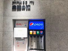 -池奈·咖喱蛋包饭(熙地港店)
