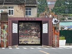 -云间粮仓