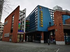 -海上海弘基休闲广场