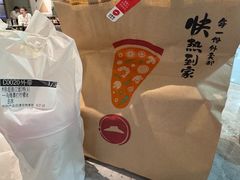 -必胜客(东西湖万达店)