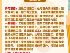 -满镒财税·注册公司·代理记账(徐汇店)