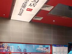 -满园烤鸭·春饼(沈北万达店)