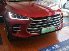 -弘仁宝佳比亚迪4S店(宝山旗舰店)