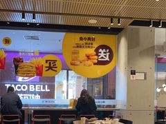 -麦当劳(北亭广场分店)