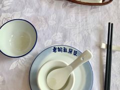 -老妈私房菜
