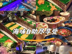 -SEA西雅图海鲜自助餐厅(海乐世界店)