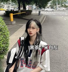 -藤野造型烫发染发