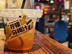 -古木枫老火锅(洪崖洞店)
