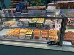 -泸溪河桃酥(龙湖长楹天街店)