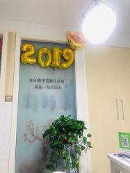 -8090美甲美睫生活馆