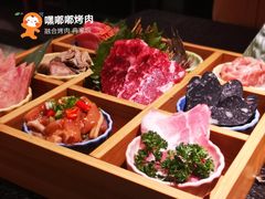 宫廷九拼-嘿嘟嘟·肋条烧肉放题(爱融荟城店)